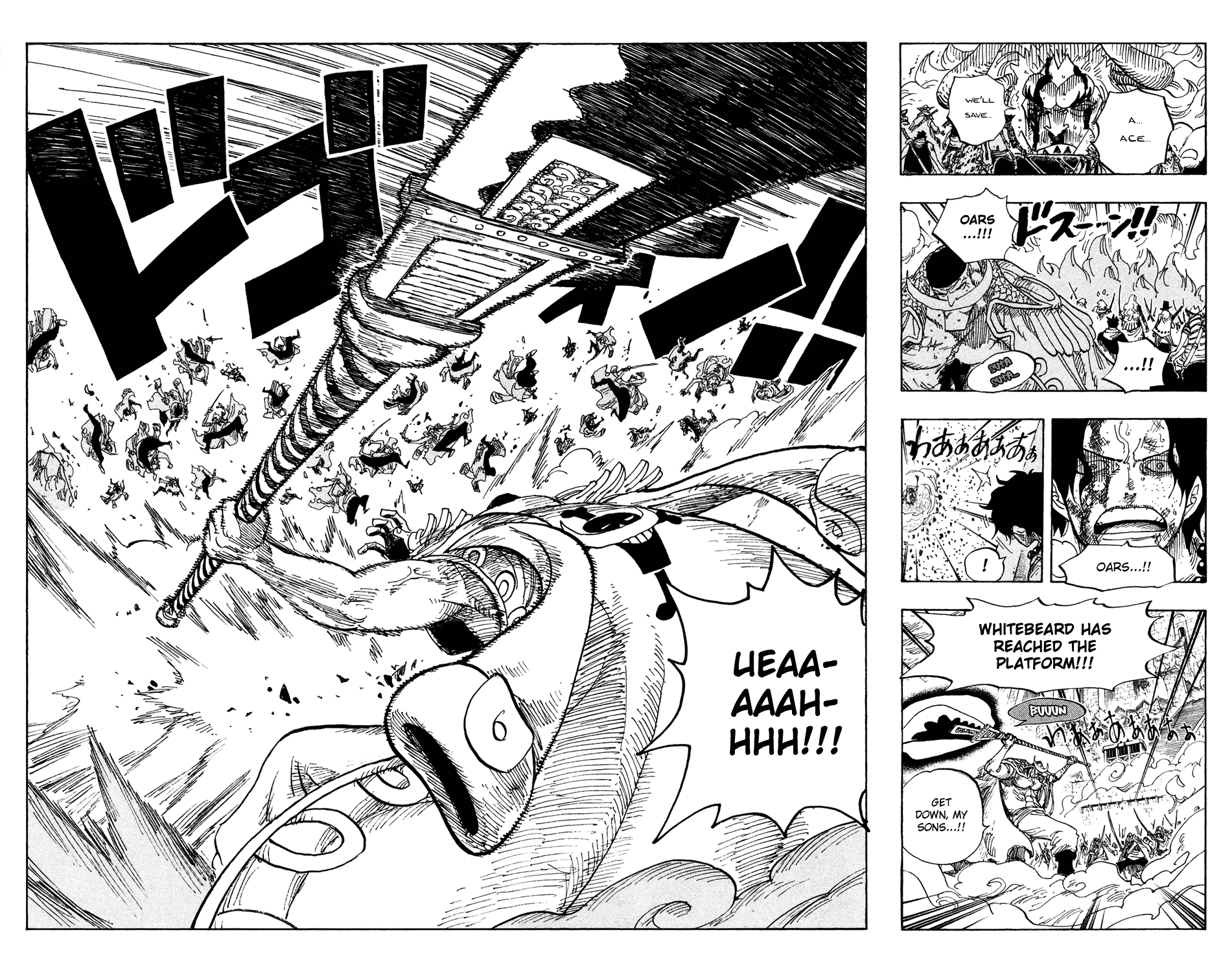 One Piece, Chapter 566 image 13
